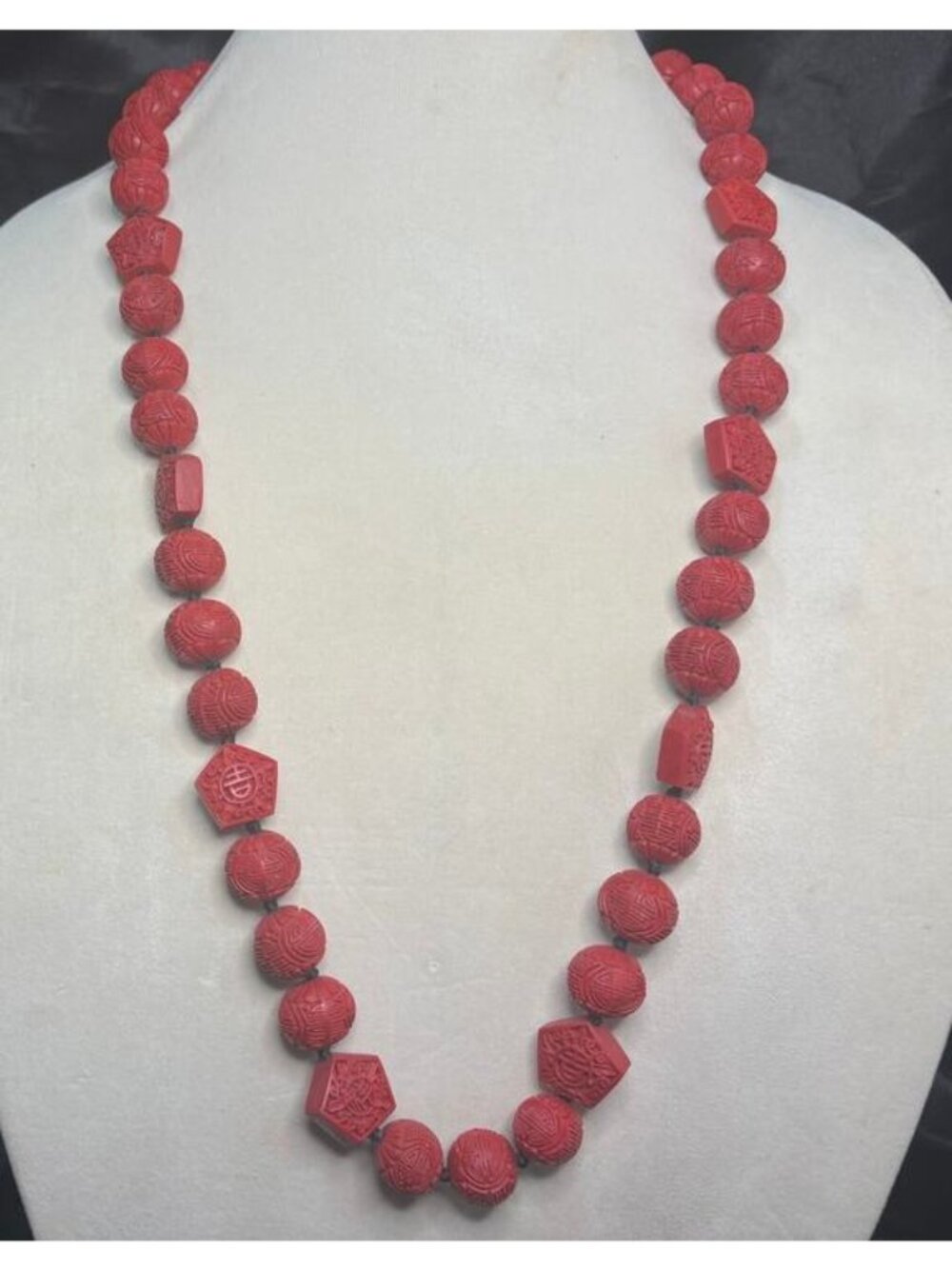 Joan Rivers Carved Cinnabar Bead Necklace — Red Vintage Asian-Inspired